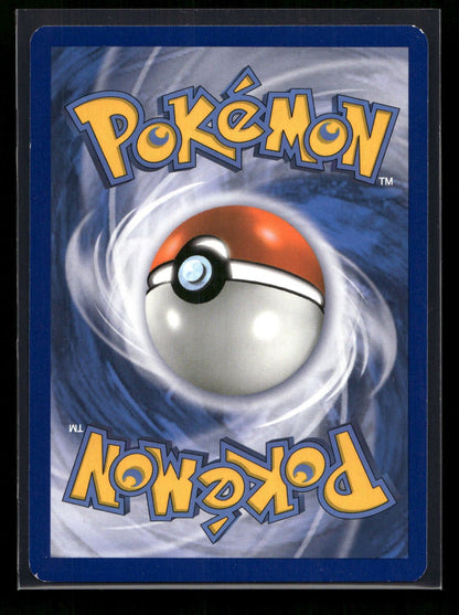 Tropius - National Championship 5/101 - Plasma Blast - Uncommon