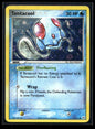 Tentacool 77/101 Reverse Holo - Hidden Legends - Common
