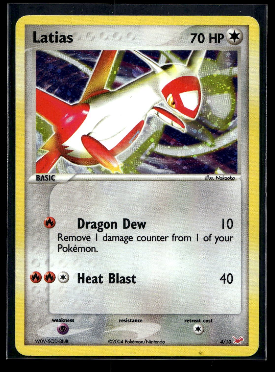 Latias 4/10 - EX Trainer Kit Latias - Rare