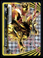 Zoroark BREAK 92/162 - BREAKthrough - Rare BREAK