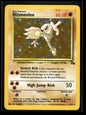 Hitmonlee 7/62 - Fossil - Rare Holo