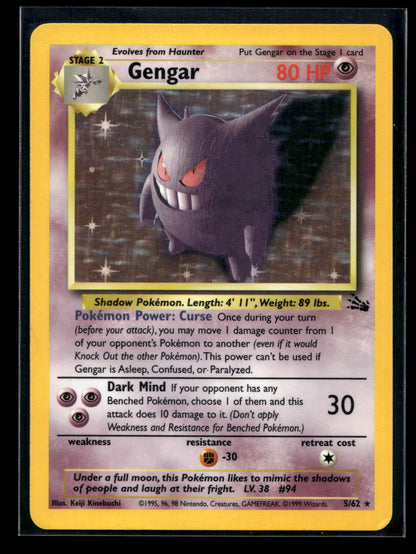 Gengar 5/62 - Fossil - Rare Holo