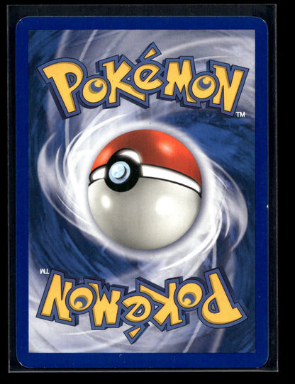 Arcanine 15/100 - Sandstorm - Rare