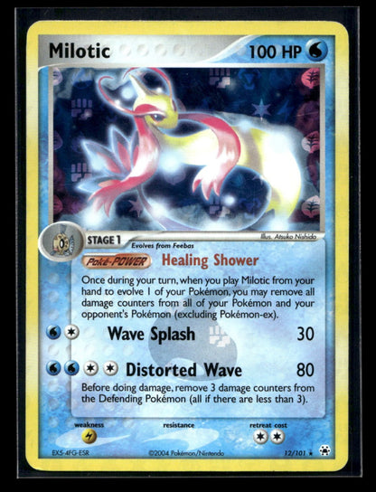 Milotic 12/101 - Hidden Legends - Rare Holo