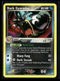 Dark Gyarados 36/109 - Team Rocket Returns - Uncommon