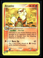 Arcanine 15/100 - Sandstorm - Rare