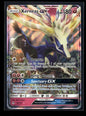 Xerneas-GX 90/131 - Forbidden Light - Rare Holo GX
