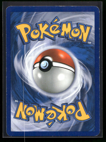 Blissey 106/123 - HeartGold & SoulSilver - Rare Prime