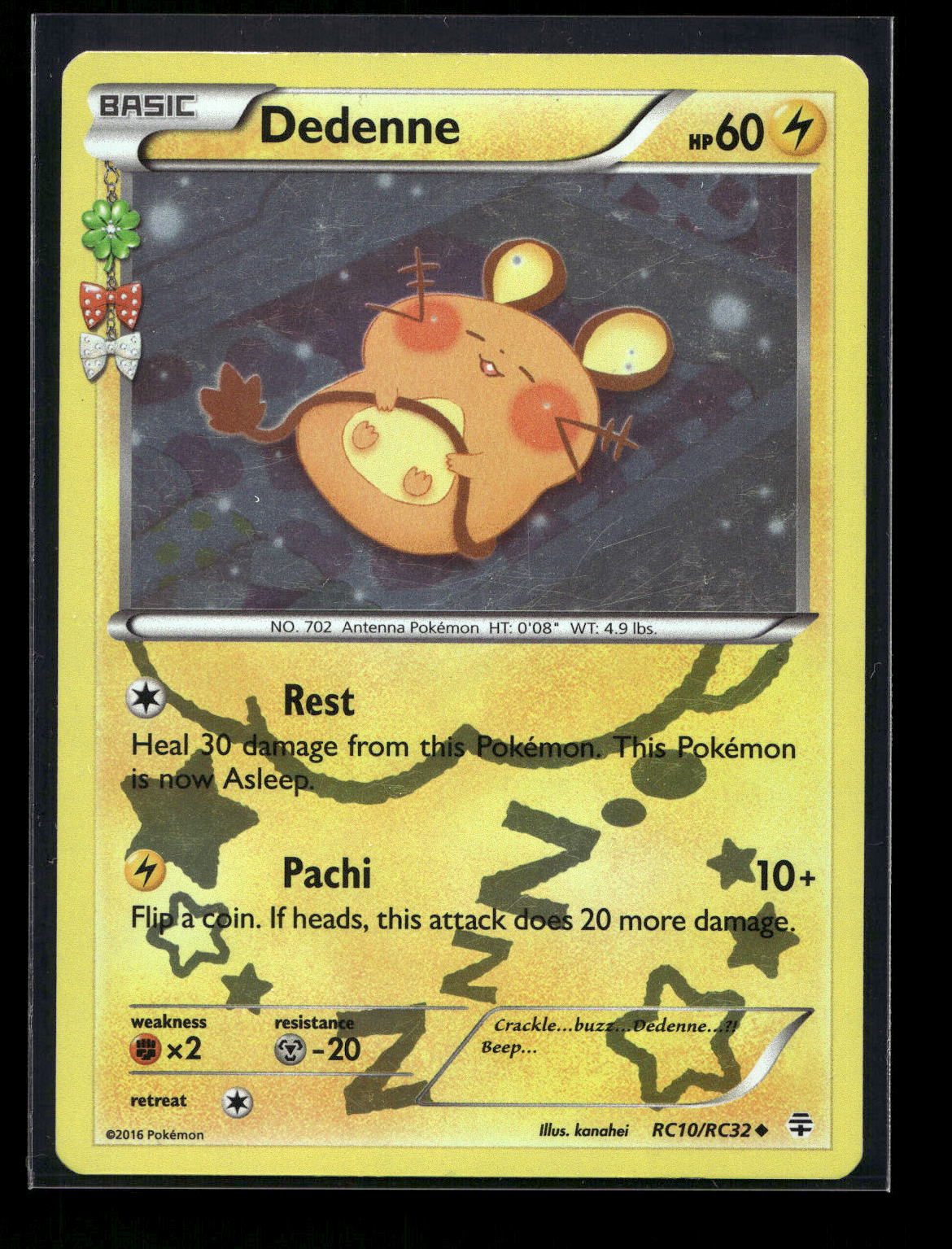 Dedenne RC10/RC32 - Generations - Uncommon
