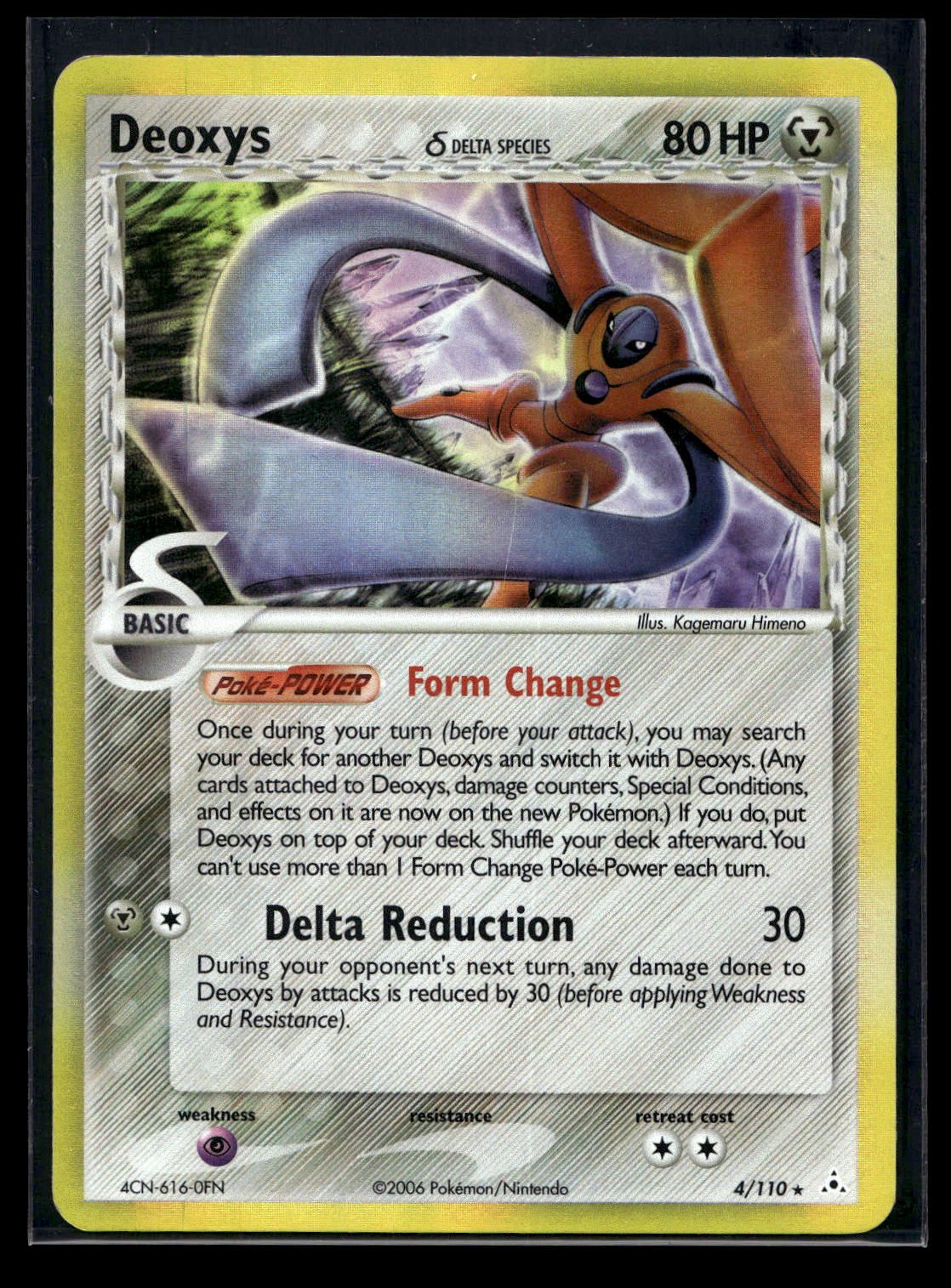 Deoxys δ 4/110 - Holon Phantoms - Rare Holo