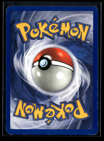Dark Dragonair 33/82 - Team Rocket - Uncommon