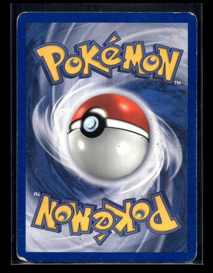 Masquerain 20/101 Reverse Holo - Hidden Legends - Rare