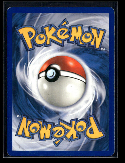 Team Magma's Mightyena 21/95 - Team Magma vs Team Aqua - Rare