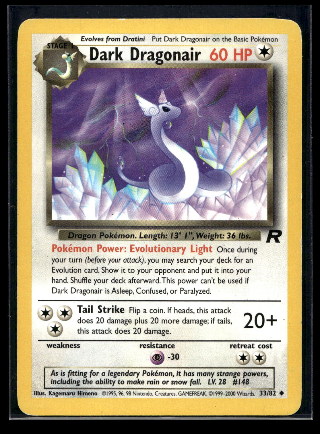 Dark Dragonair 33/82 - Team Rocket - Uncommon