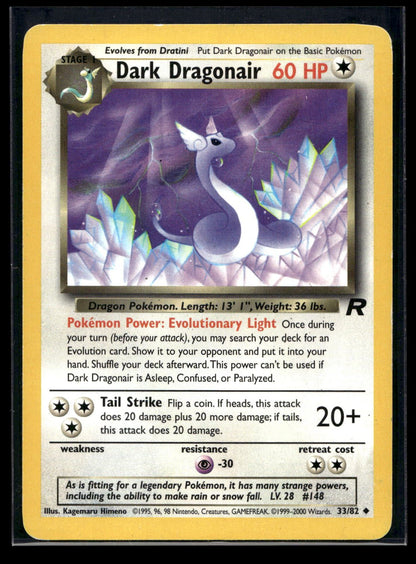 Dark Dragonair 33/82 - Team Rocket - Uncommon
