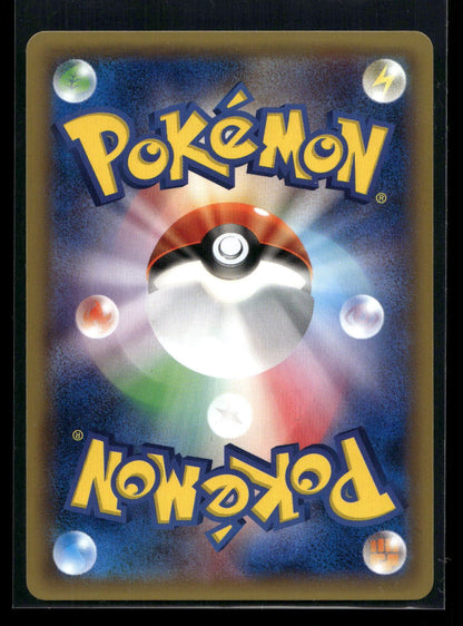 Hawlucha 015/027 - Legendary Shine Collection - Common