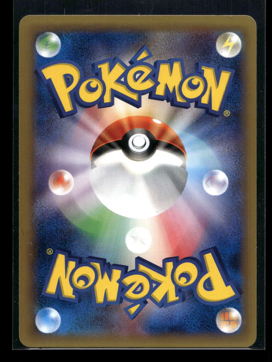 Hawlucha 015/027 - Legendary Shine Collection - Common