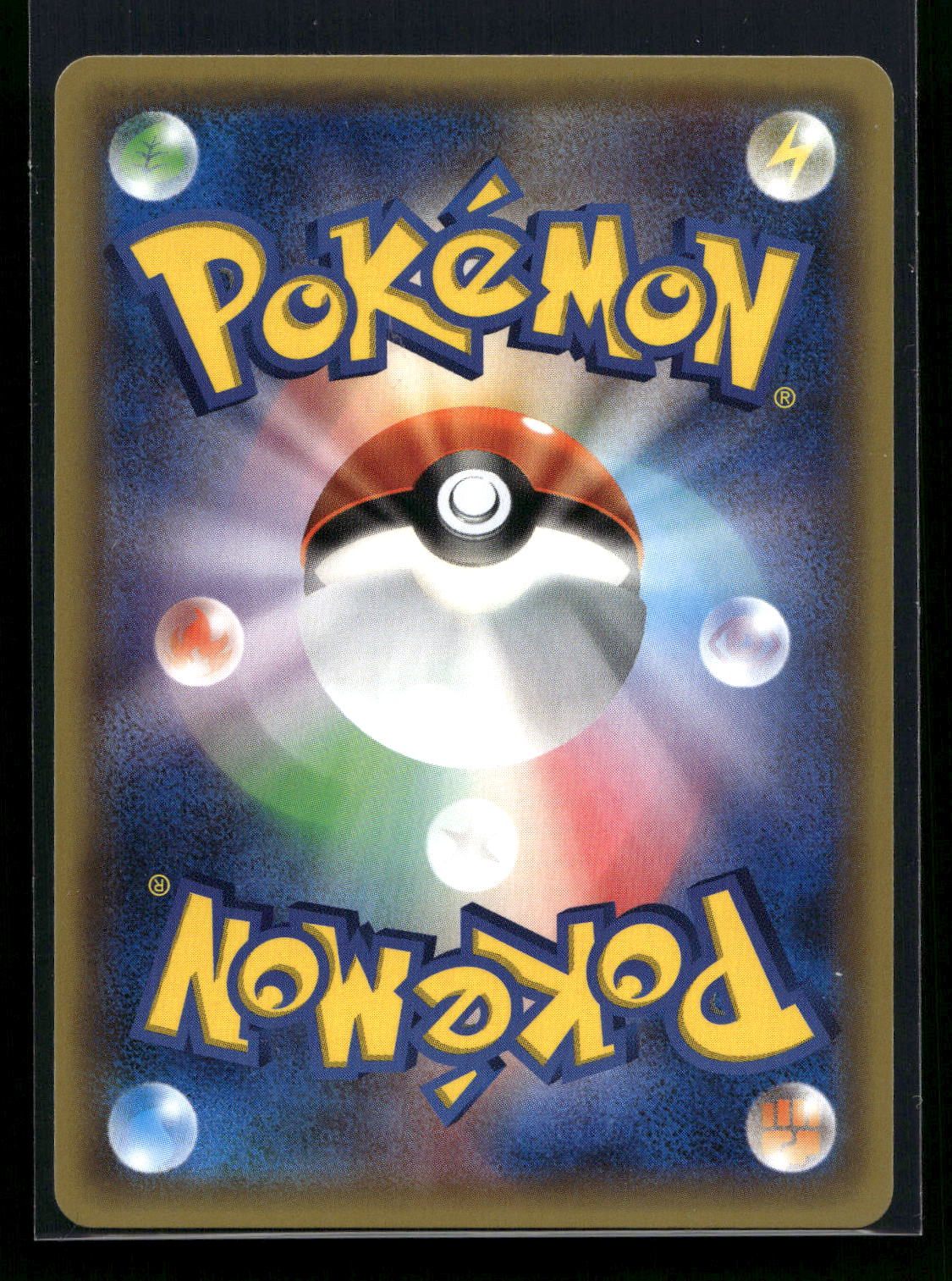 Snorunt 008/032 - PokéKyun Collection - Common