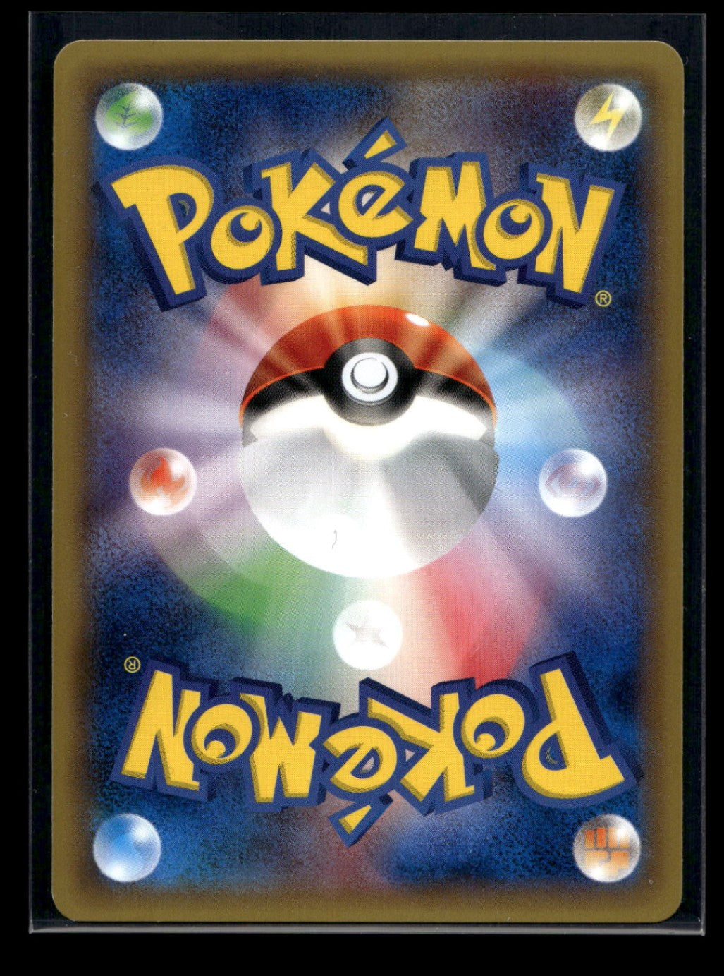 Wobbuffet 011/027 - Legendary Shine Collection - Common