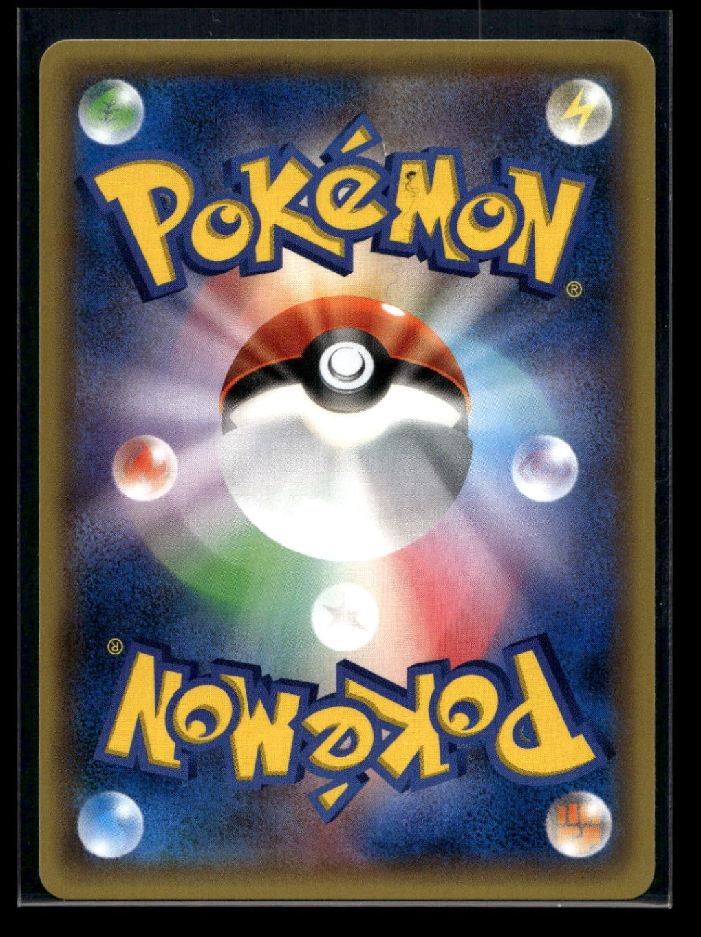 Swablu 028/032 - PokéKyun Collection - Common