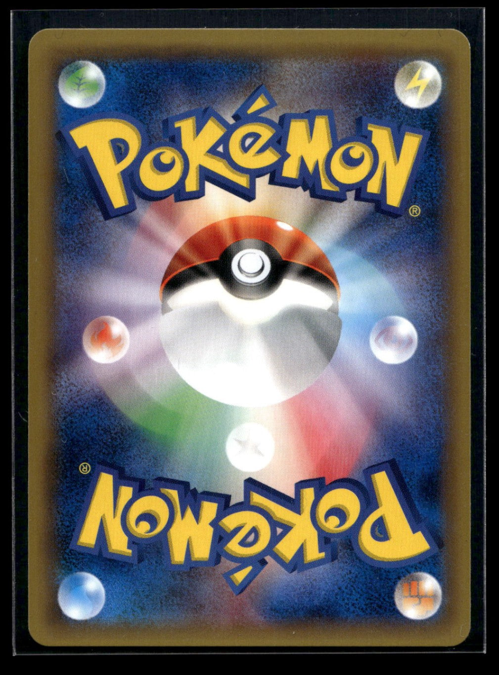 Meowth 022/027 - Legendary Shine Collection - Common