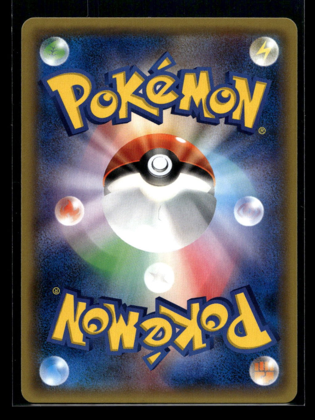 Fletchling 030/032 - PokéKyun Collection - Common