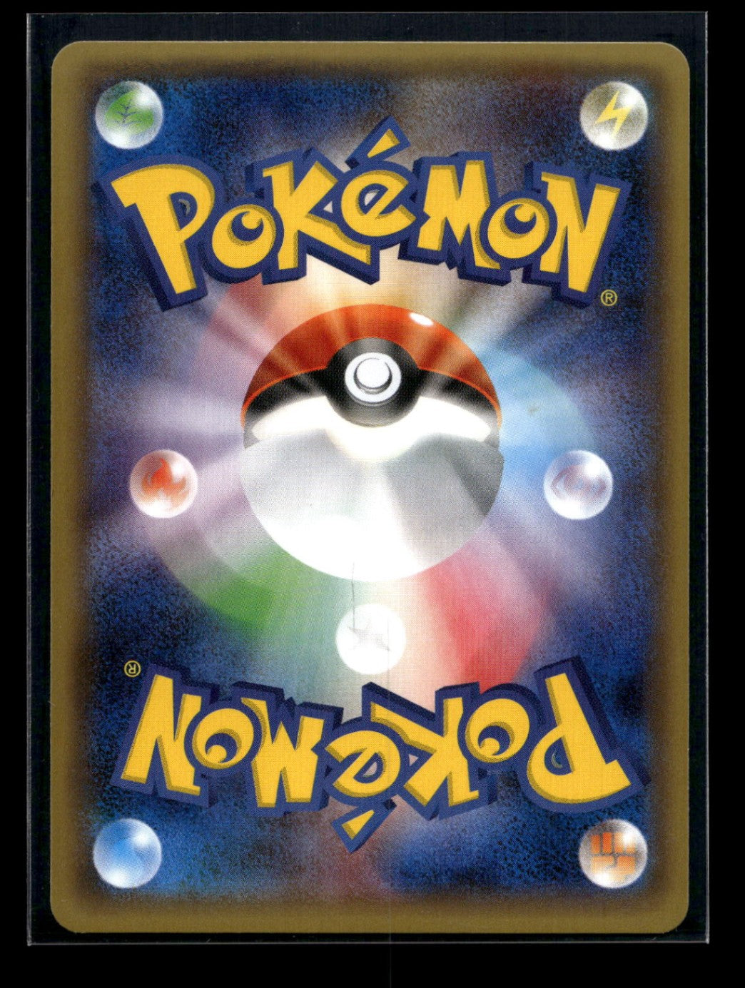 Floette 022/032 - PokéKyun Collection - Uncommon