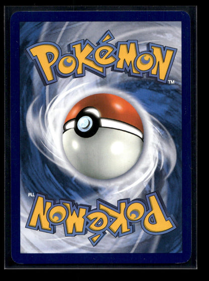 Cornerstone Mask Ogerpon ex 160/131 - Prismatic Evolutions - Special Illustration Rare