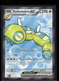 Dudunsparce ex 178/159 - Journey Together - Ultra Rare