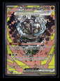 Cornerstone Mask Ogerpon ex 160/131 - Prismatic Evolutions - Special Illustration Rare