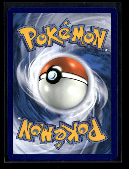 Cofagrigus 123/086 - White Flare - Illustration Rare