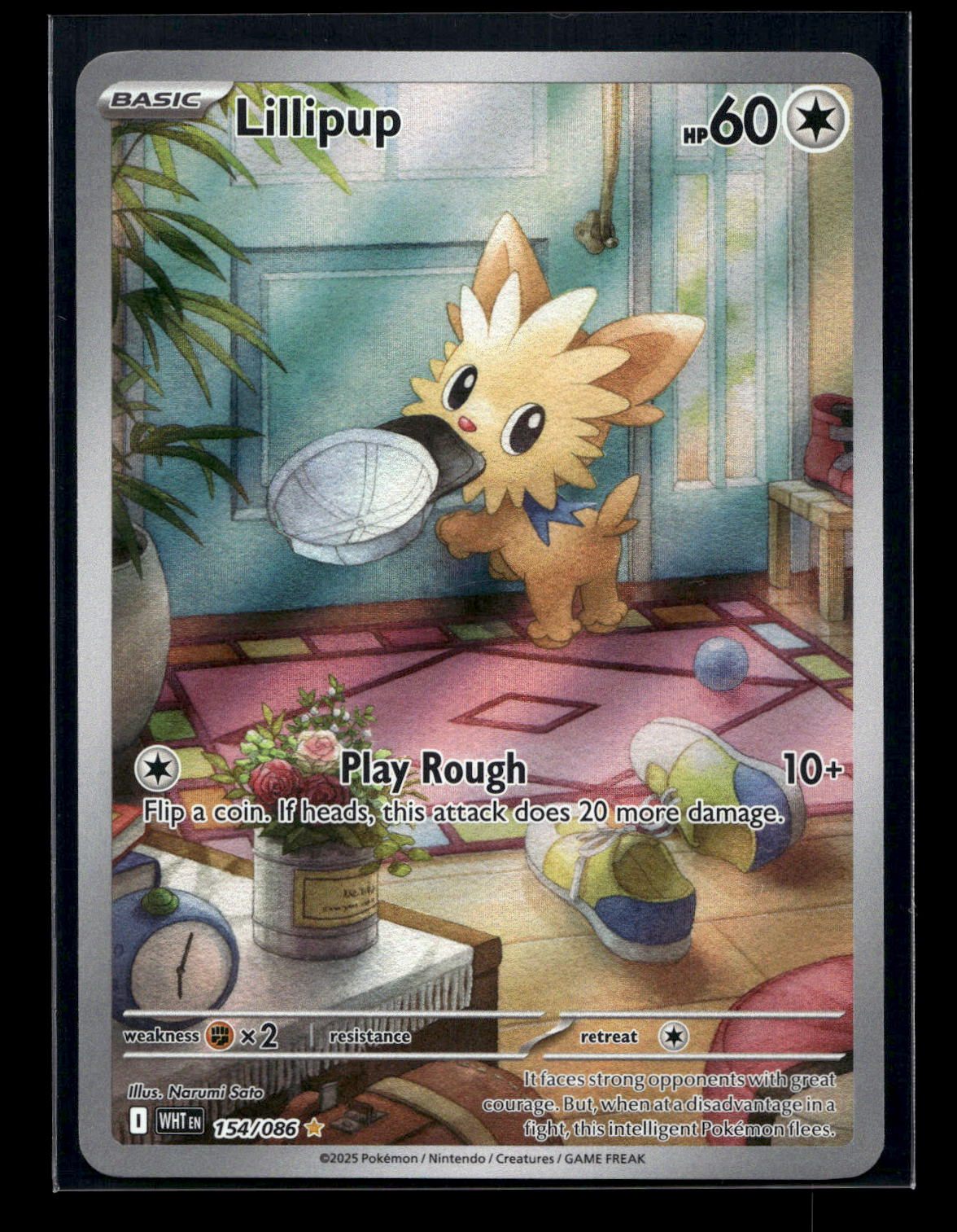 Lillipup 154/086 - White Flare - Illustration Rare