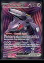 Genesect ex 161/086 - Black Bolt - Ultra Rare