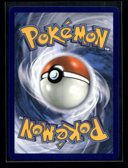 Rotom 197/182 - Destined Rivals - Illustration Rare