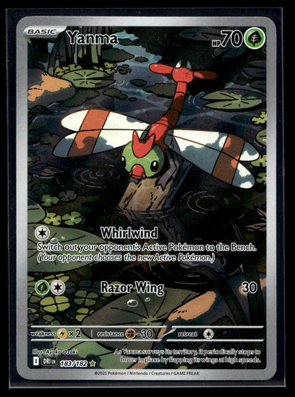 Yanma 183/182 - Destined Rivals - Illustration Rare