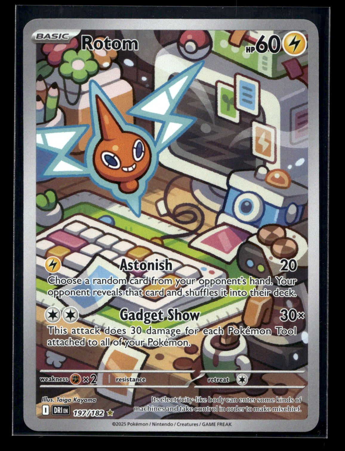 Rotom 197/182 - Destined Rivals - Illustration Rare