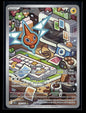 Rotom 197/182 - Destined Rivals - Illustration Rare