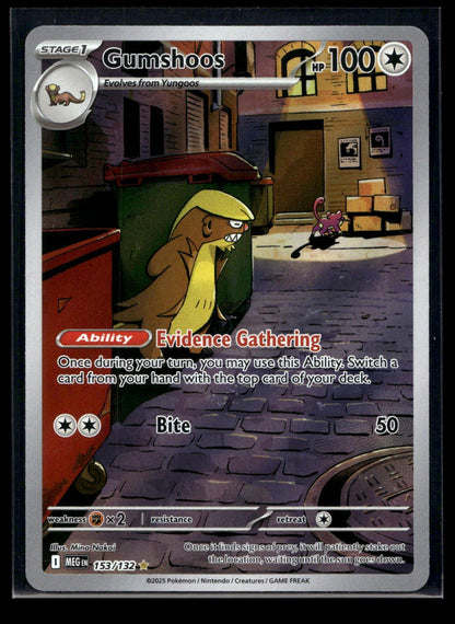 Gumshoos 153/132 - Mega Evolution - Illustration Rare