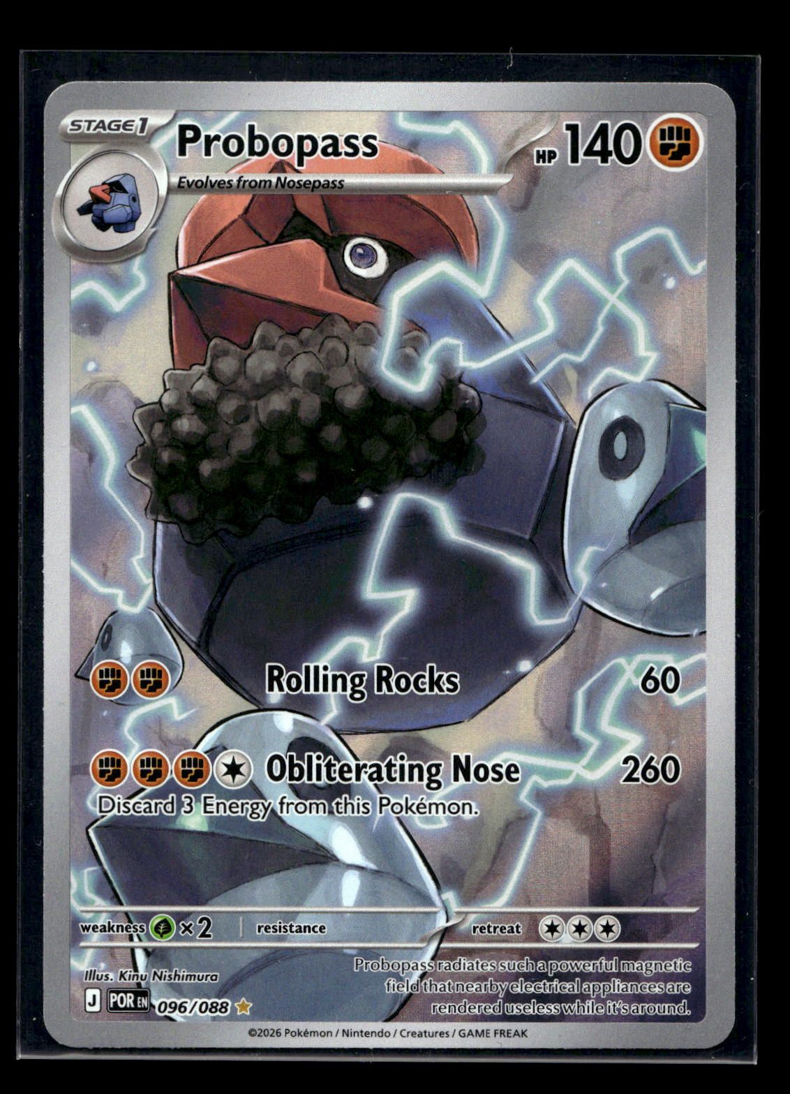 Probopass 096/088 - Perfect Order - Illustration Rare