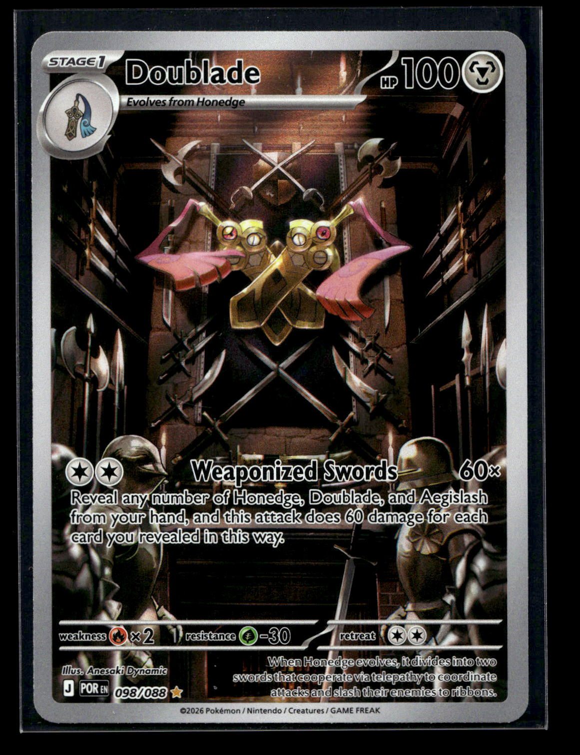 Doublade 098/088 - Perfect Order - Illustration Rare