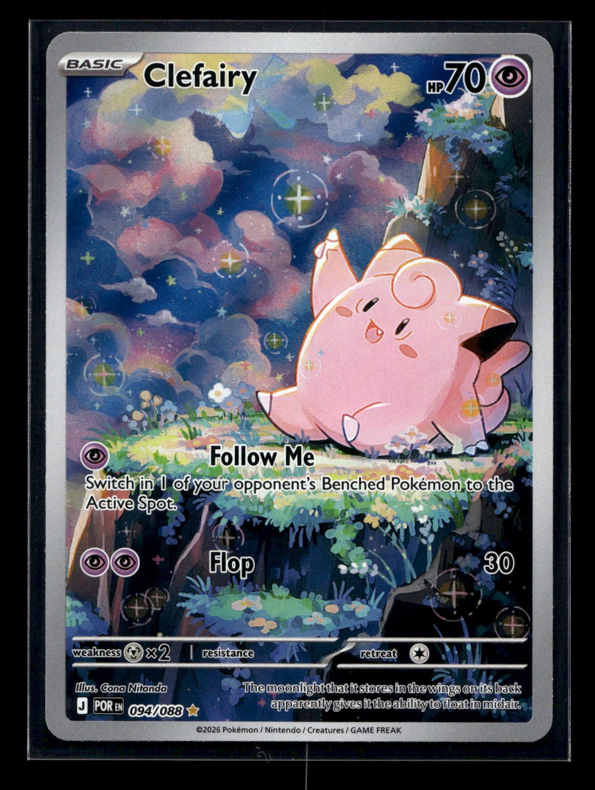 Clefairy 094/088 - Perfect Order - Illustration Rare