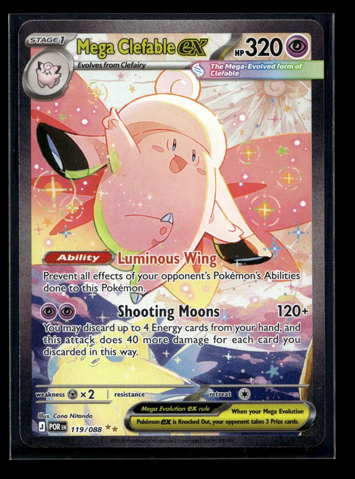 Mega Clefable ex 119/088 - Perfect Order - Special Illustration Rare
