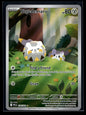 Togedemaru 104/094 - Phantasmal Flames - Illustration Rare