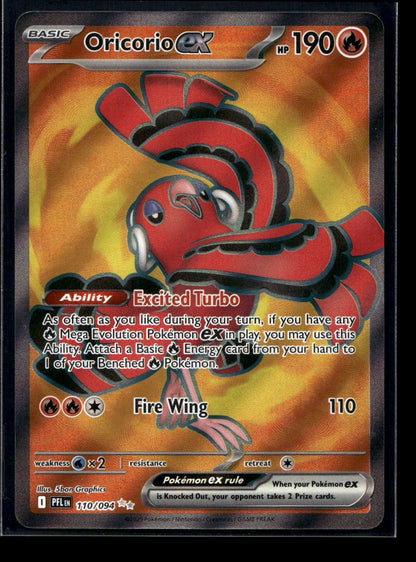 Oricorio ex 110/094 - Phantasmal Flames - Ultra Rare