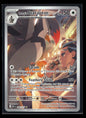 Larry's Staraptor 249/217 - Ascended Heroes - Illustration Rare