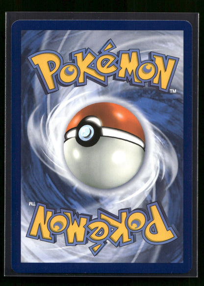 Scorbunny 225/217 - Ascended Heroes - Illustration Rare