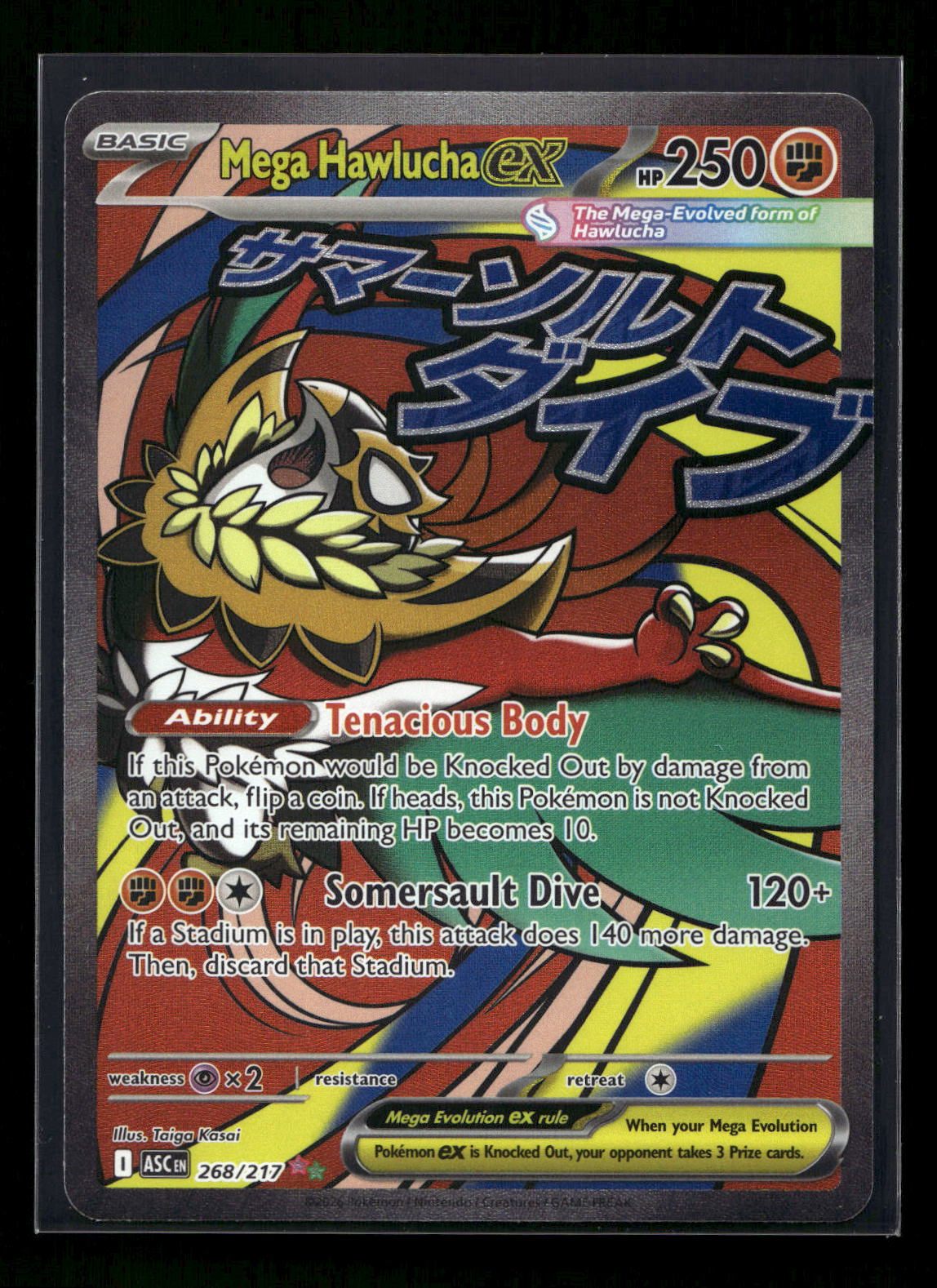 Mega Hawlucha ex 268/217 - Ascended Heroes - Mega Attack Rare