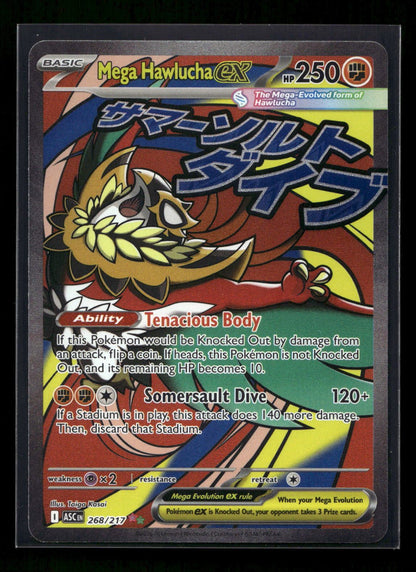 Mega Hawlucha ex 268/217 - Ascended Heroes - Mega Attack Rare