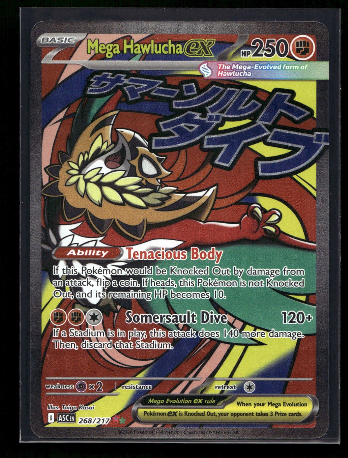 Mega Hawlucha ex 268/217 - Ascended Heroes - Mega Attack Rare