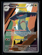 Drakloak 248/217 - Ascended Heroes - Illustration Rare